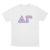 ΔΓ Logo Unisex T Shirt White